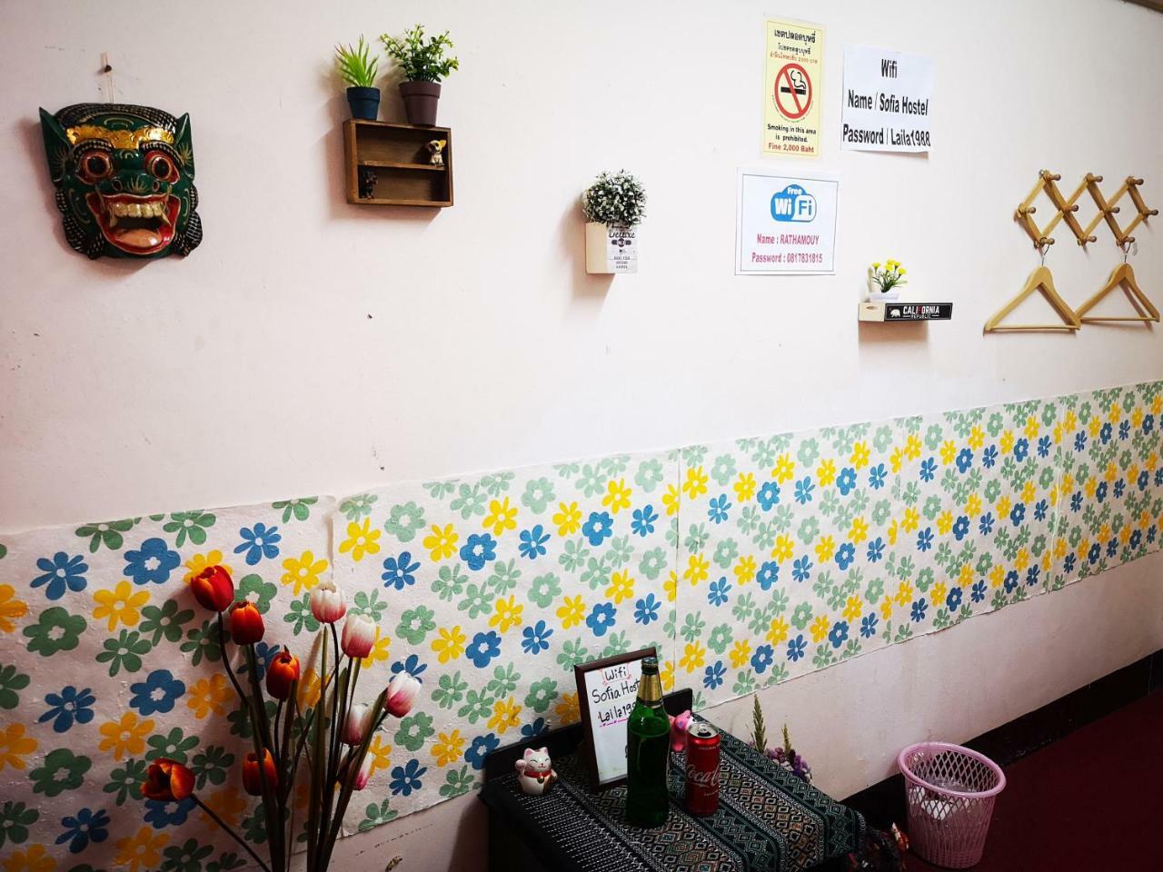 Sofia Hostel Chiang Rai Bagian luar foto