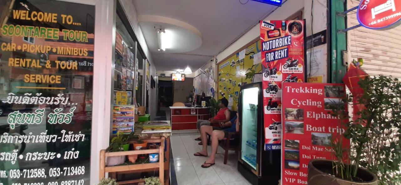 Sofia Hostel Chiang Rai Bagian luar foto